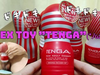 tenga         part 1       hentai japanese Amateur Latina Nude