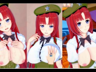 【エロゲーコイカツ！】東方 紅美鈴3Dcgアニメ動画(東方Project)[Hentai Game Koikatsu! Touhou Hon Meirin(Anime 3Dcg Video)]