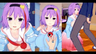 Touhou 3Dcg Anime 3Dcg Vide Project Hentai Game Koikatsu Touhou Satori Komeiji