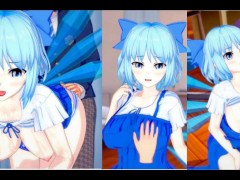 【エロゲーコイカツ！】東方 チルノ3DCGアニメ動画(東方Project)[Hentai Game Koikatsu! Touhou Cirno(Anime 3DCG Video)]