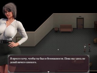 Complete Gameplay - Lust Epidemic, Part 1