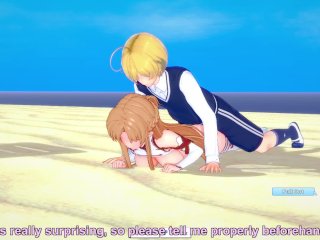 Anime Sword Art OnlineAsuna Gets FUCKED on the_Beach.