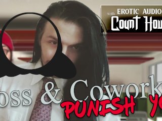 EncounterW Boss and Coworker MMF_ASMR