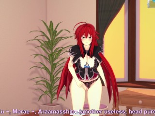 3D/Anime/Hentai. High School DxD:Rias Gremory Gets fucked by Issei !!