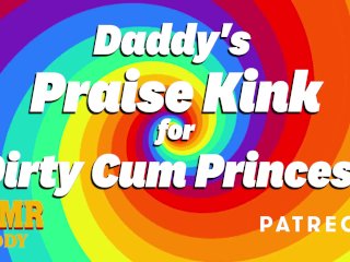 Daddy's Praise Kink for_Obedient Sluts - Dirty Talk ASMR_Audio