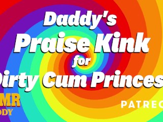 Daddy’s Praise Kink for Obedient Sluts – Dirty Talk ASMR Audio