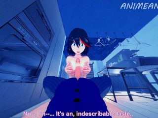 Ryuko Matoi Fucks You in POV 3d_Anime Hentai Uncensored