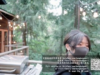 Girl WhoLives in the Woods Alone - Episode 1 - Friends Preview_Version
