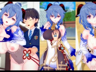 【エロゲーコイカツ！】原神 甘雨(かんう)3Dcg巨乳アニメ動画[Hentai Game Koikatsu! Genshin Ganyu(Anime 3Dcg Video)]