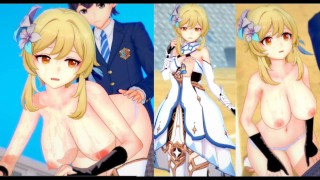[Hentai Game Koikatsu! ]Have sex with Big tits Genshin Impact Lumine.3DCG Erotic Anime Video.