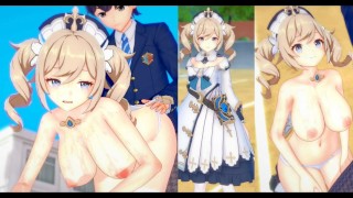 3D Hentai Anime 3Dcg Video Hentai Game Koikatsu Genshin Barbara