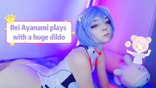 Pussy Fuck Rei Ayanami Is A Dildo II EVANGELION Player