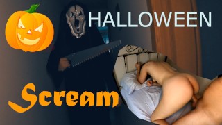 Halloween | Scream is coming for me and we have really rough sex | He cums on my ass