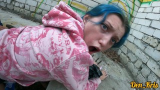 Outside After School A Cute Schoolgirl Has Sex In An Abandoned Building And Ends Up With A Cum On Her Face
