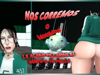 Joi - Nos Corremos O Morimos - Loren ♥