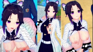 3D Hentai Anime 3Dcg Video 3Dcg Hentai Game Koikatsu Demon Slayer Shinobu Kocho