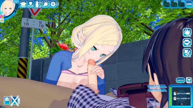 コイカツサンシャイン[デフォルトキャラ]カレンとラブラブsex♡koikatsu [default]karen With Sex 3d