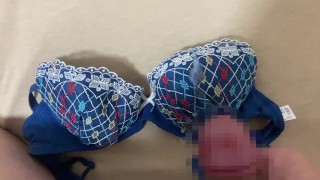 Masturbate 女性下着好きの変態男子大学生がブラジャーオナニーで大量精子ぶっかけ