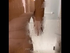 Shower together