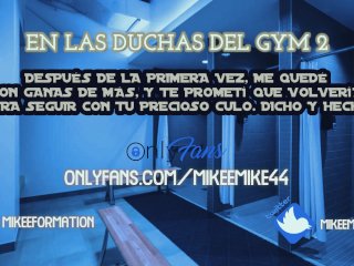 Asmr Erótico - Paja Español (Duchas Del Gym 2) Audio 20