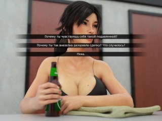 Complete Gameplay - Milfy City, Part_7