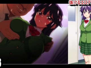 【エロアニメ紹介15】Ova千鶴ちゃん開発日記＃1 強気な優等生系爆乳Jkがおっぱい揉みまくられてエロいことされまくる！([Hentai Anime)