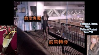 Remote control orgasm Exposed14 Bitch Shame Revealed Command Training