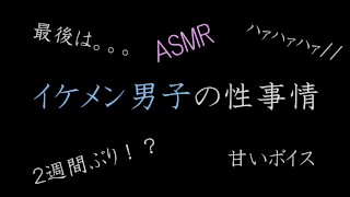 Asmr ASMR Is An Abbreviation For Automatic Sensory Meridian Response