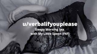 Cum Inside Pussy British Lesbian Audio Morning Sex With My Little Spoon