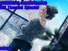 Roommate Assistance | NNN Themed Lewd RP