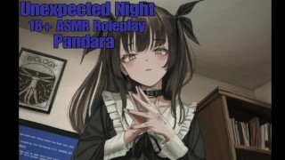 Unexpected Night | Lewd ASMR Roleplay