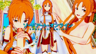 ASUNA Hentai's SWORD ART ONLINE