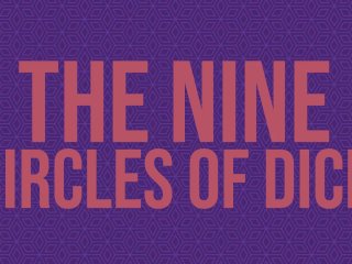 The Nine Circles Of Dick - Circle One: Limbo (Multipart Dick Rating Erotic Audio)