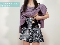 Japanese teen school uniform
