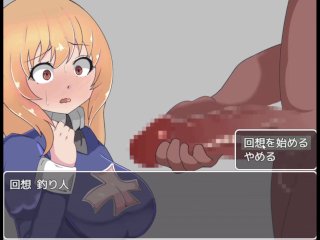 Hentai Game 冒険記録