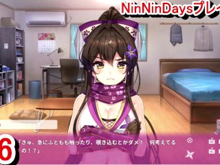 【R18版女忍者エロゲーNinnindays動画6】トラブル発生？すみれちゃんに忍び寄る影・・・(ニンニンデイズ実況プレイ Ninja Hentai Game)