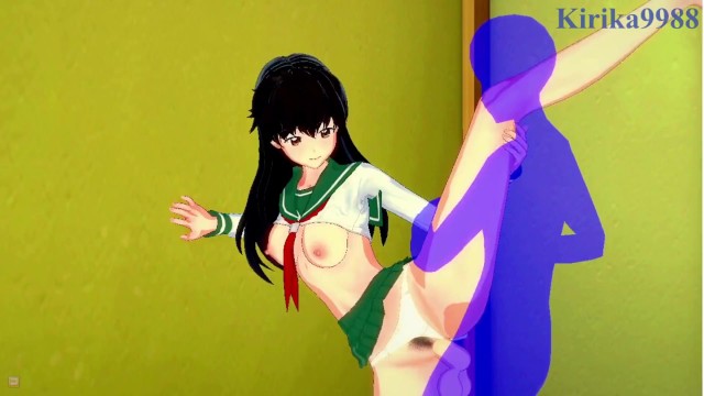 Kagome Higurashi and I have Deep Sex in a Japanese-style Room. - Inuyasha  Hentai (revised) - Pornhub.com