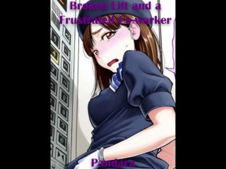 [F4M] ANALyzing Co Worker_in Elevator (LEWD) [ANAL ASMR]