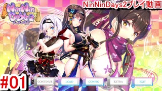 Hentai Anime R18Ninnindays21 Ninja Hentai Game