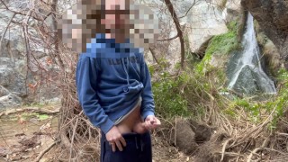 Outside I Was Observed Jerking Away In Front Of A Waterfall