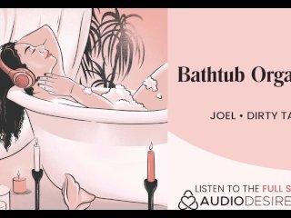 JOI for Women Erotic Audio Story Mutual Masturbation ASMR Audio Porn forWomen