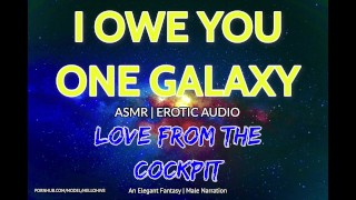 Passionate Sex In a Spaceship FM - ASMR Erotic Audio For Women Spontaneous Kinky Love