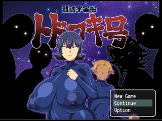 Shipwrecked Spaceship Todoroki [Monthly Patreon Choice Hentai Game] Ep.1 Tight Latex Space Suits
