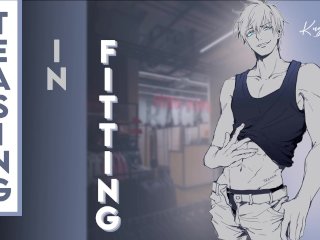 Teasing in Fitting (Lewd ASMRRoleplay Let Me Lick_You)