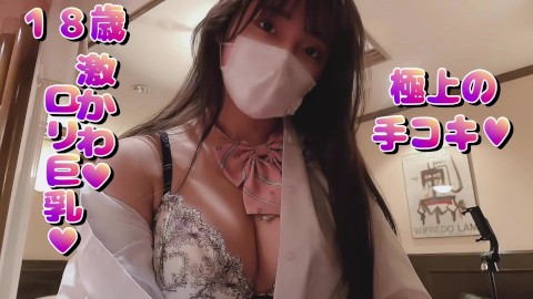 Japanese Cosplay Porn Videos | Pornhub.com