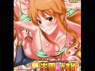 One Piece - Super Cute Nami Blown Deep Inside Multiple Tight Pussy / Blowjob / Doggy Style