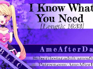 This Girl Knows What You Need! [ASMRAudio]