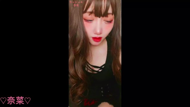 Video: 【奈菜-チャンネル】素人日本人がおもちゃでオナニーし、最後は潮吹き！