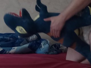 Blue Dinosaur T-Ex Fun#12
