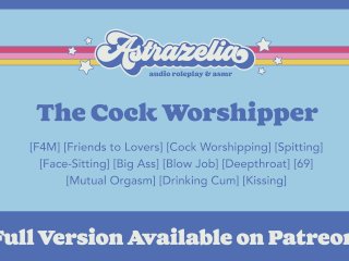 Patreon Exclusive Teaser - The Cock Worshipper